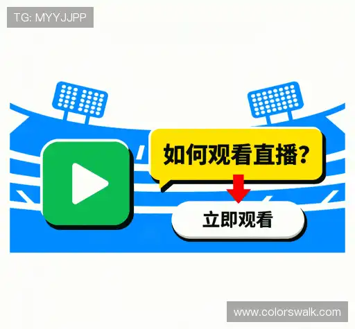 问题速递