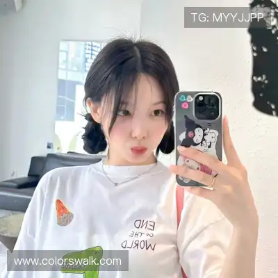 温研沙